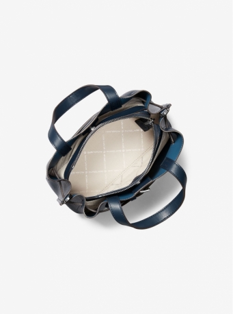 Небольшая кожаная сумка Emilia